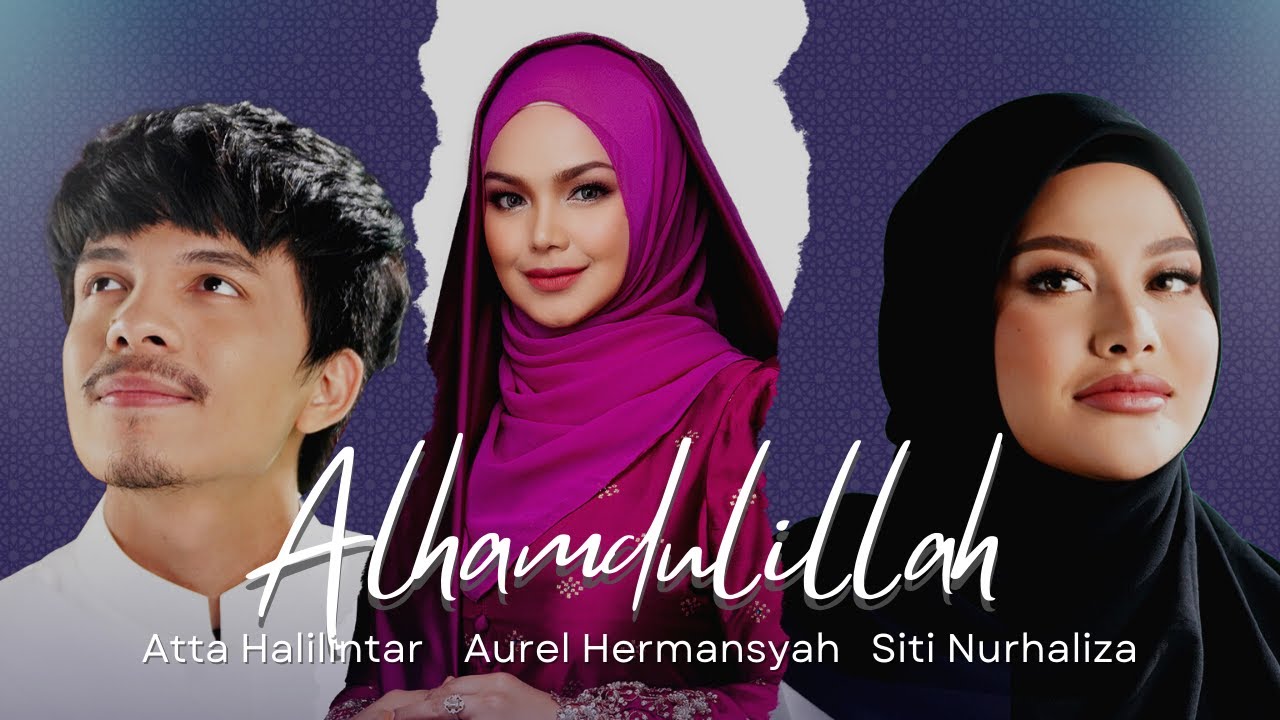 Lirik seribu kemanisan Siti Nurhalizah